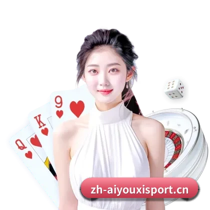 坚持做好基础的事(AYX SPORTS)